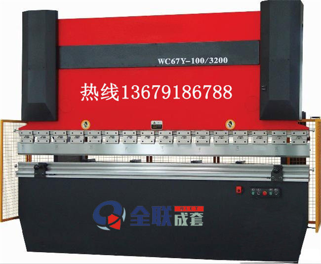 新聞中心(xīn)|西安郴州日冠陶瓷制造集团(4G网站)