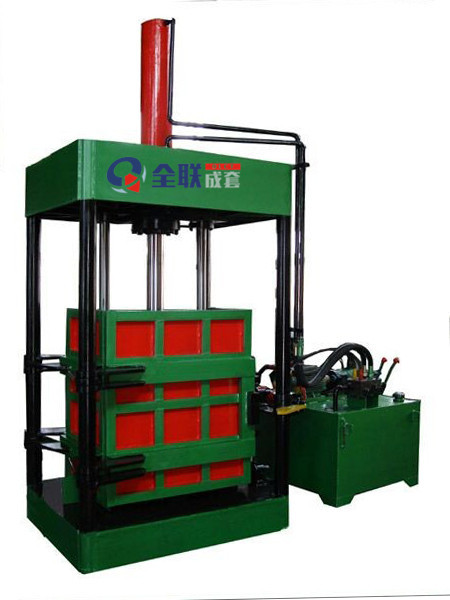 新聞中心|西安郴州日冠陶瓷制造集团(4G网站)