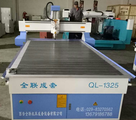 新聞中心|西(xī)安郴州日冠陶瓷制造集团(4G网站)