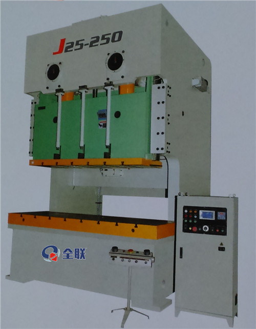 新聞中(zhong)心|西安郴州日冠陶瓷制造集团(4G网站)