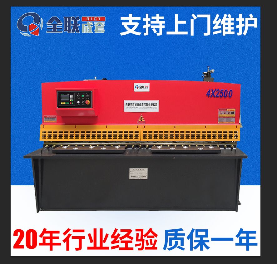 新聞中心(xīn)|西安郴州日冠陶瓷制造集团(4G网站)