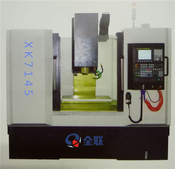SK7145立(li)式數控銑床(chuáng)