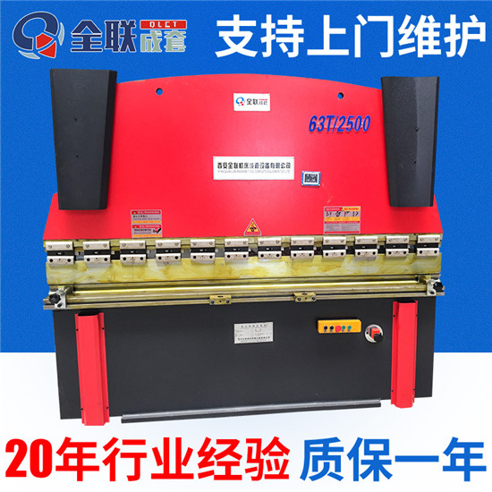 新聞中(zhōng)心|西安郴州日冠陶瓷制造集团(4G网站)