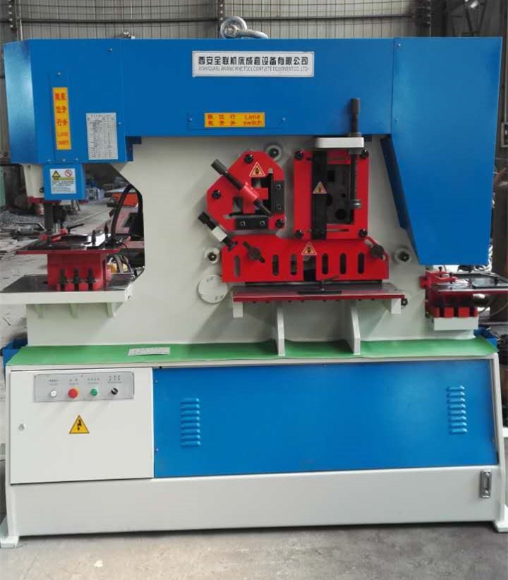 聯(lian)合沖剪(jian)機