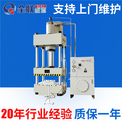 新聞中心|西(xī)安郴州日冠陶瓷制造集团(4G网站)