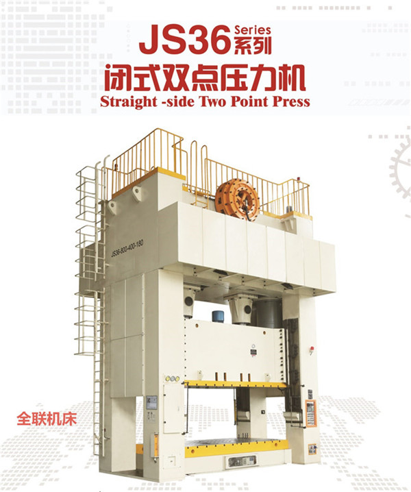 新聞(wén)中心|西安郴州日冠陶瓷制造集团(4G网站)