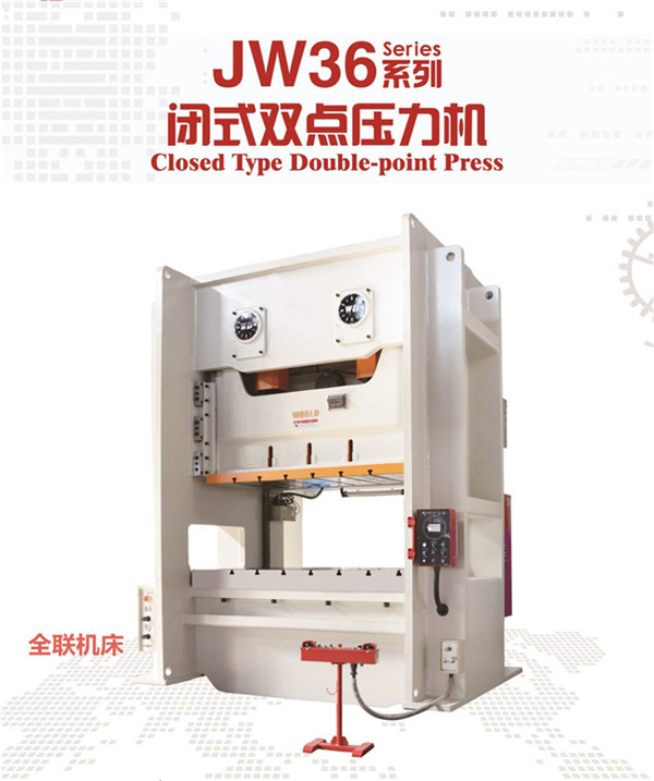 新聞中心|西(xi)安郴州日冠陶瓷制造集团(4G网站)