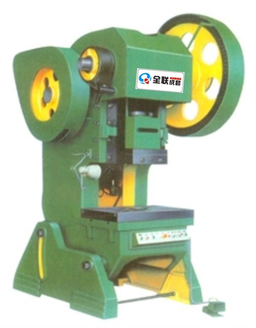 新聞中心|西(xī)安郴州日冠陶瓷制造集团(4G网站)