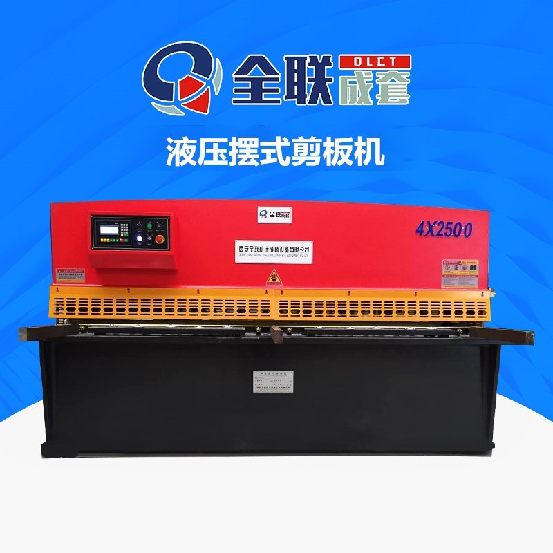 新聞中心|西(xī)安郴州日冠陶瓷制造集团(4G网站)