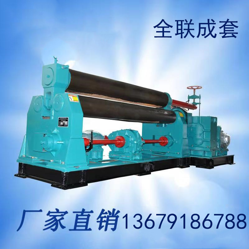 新聞中心(xin)|西安郴州日冠陶瓷制造集团(4G网站)