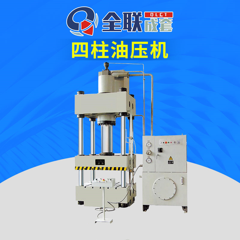 新聞中心|西安郴州日冠陶瓷制造集团(4G网站)