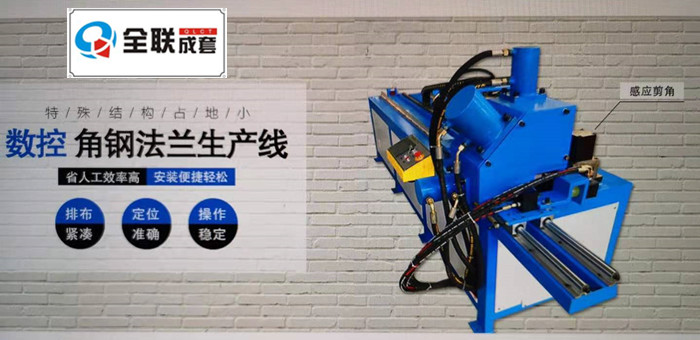 新聞中心|西(xī)安郴州日冠陶瓷制造集团(4G网站)