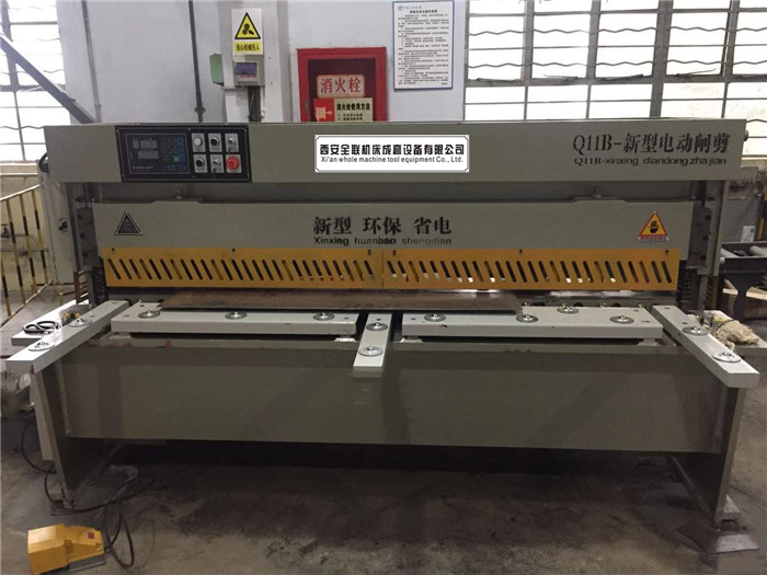 新聞中(zhong)心|西安郴州日冠陶瓷制造集团(4G网站)