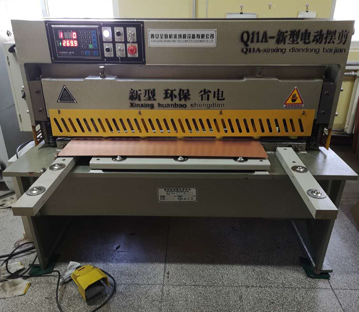 新聞中心|西安(ān)郴州日冠陶瓷制造集团(4G网站)