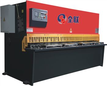 太原液壓(ya)擺式剪闆(pǎn)機