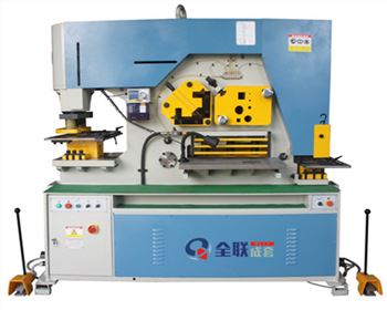 蘭(lan)州聯合沖剪機