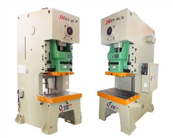 沖(chong)床操作規(guī)程