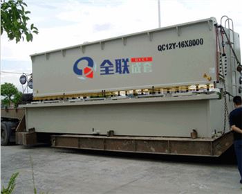 剪闆機(jī)機床企(qi)業需要(yào)在2017年做(zuò)出根本(běn)性突破(po)!