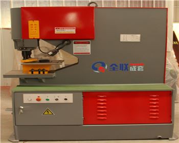 江蘇液壓(yā)沖孔機