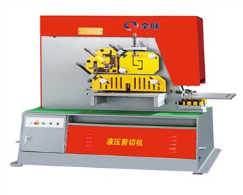 多(duo)功能液(ye)壓剪切(qie)機