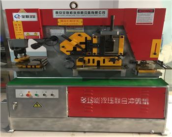  山西路橋(qiáo)集團