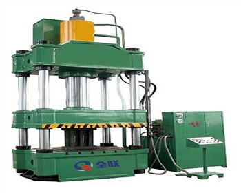 宜(yí)化集團，内蒙古(gu)宜化化工有限(xiàn)公司