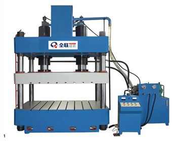 液(yè)壓機安(an)全操作(zuo)規程 