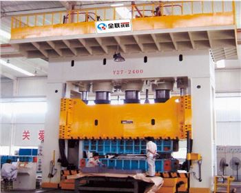 綠色(se)新能源環保(bao)汽車零部件(jian)成型專用液(ye)壓機廠家