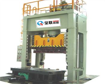 軍工企業使(shi)用的成型液(yè)壓機的維護(hu)保養工作