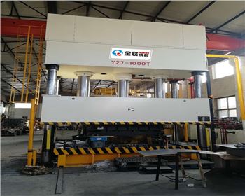 液(yè)壓機的壓力(lì)是怎麼形成(cheng)的？