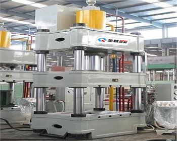 四柱液(ye)壓機價格多(duō)少錢一台？