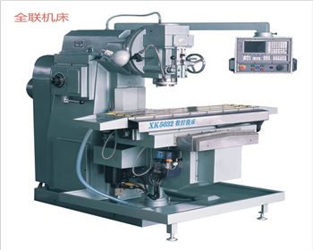 數控銑床(chuáng)