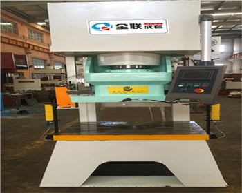 液壓數控快(kuai)速沖床