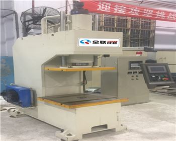 數(shu)控單柱液壓(yā)機電氣控制(zhi)系統說明