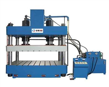 液壓機(jī)使用時的(de)工作原理(li)淺析