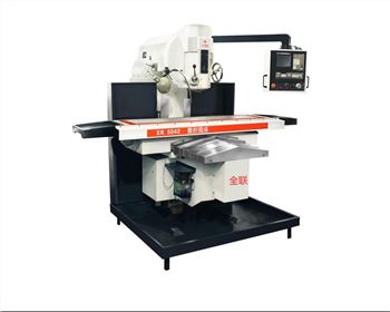 萬能搖臂(bì)銑床與炮塔(tǎ)銑床的區别(bié)在哪裡？