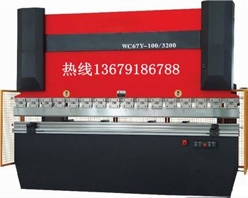 折(shé)彎機維修改(gǎi)造廠家