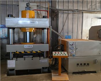 西安皓森精(jing)鑄有限公司