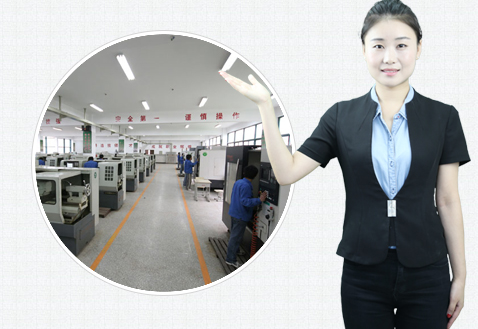 及時有(yǒu)效的售後支持(chi)讓您合作無憂(yōu)